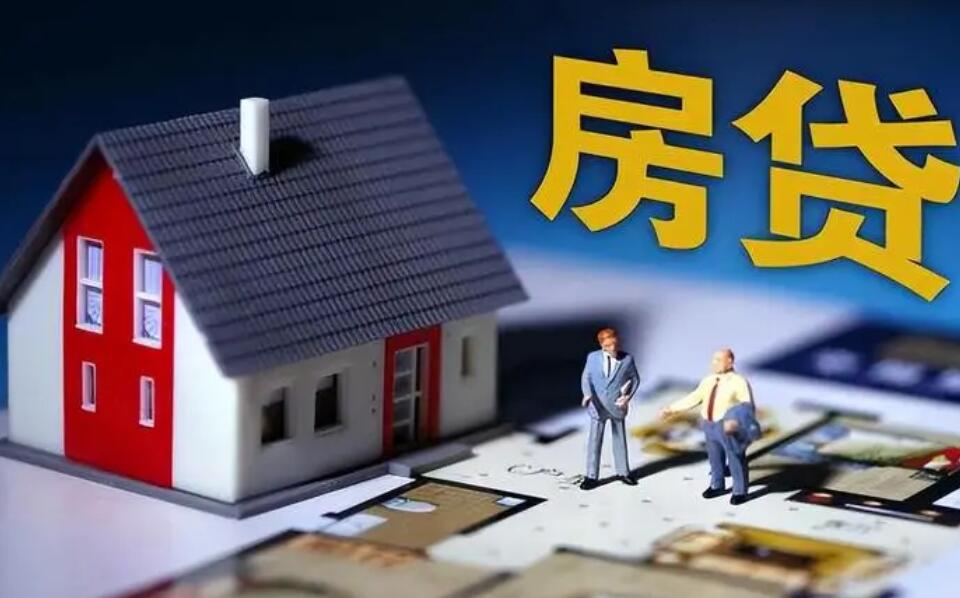 重庆信用借款